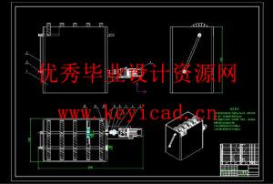 胡萝卜联合收割机设计(附开题、中期报告、Solidworks模型、CAD图纸) 胡萝卜联合收割机设计(附开题、中期报告、Solidworks模型、CAD图纸)