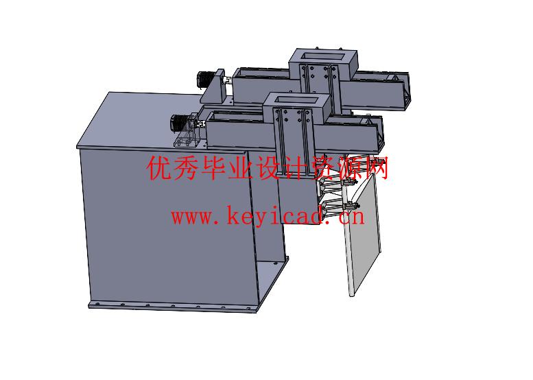 新型造波机结构设计与力学分析(附有限元分析、Solidworks模型、CAD图纸) 新型造波机结构设计与力学分析(附有限元分析、Solidworks模型、CAD图纸)