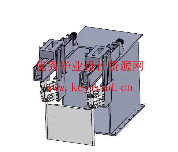 新型造波机结构设计与力学分析(附有限元分析、Solidworks模型、CAD图纸) 新型造波机结构设计与力学分析(附有限元分析、Solidworks模型、CAD图纸)