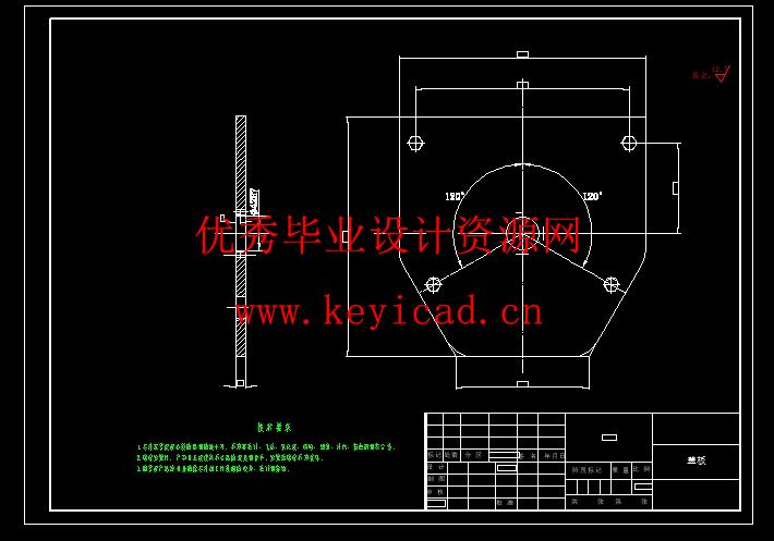 城市污水管道清理装置结构设计(附答辩PPT、Solidworks模型、CAD图纸) 城市污水管道清理装置结构设计(附答辩PPT、Solidworks模型、CAD图纸)