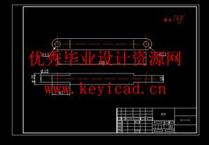 城市污水管道清理装置结构设计(附答辩PPT、Solidworks模型、CAD图纸) 城市污水管道清理装置结构设计(附答辩PPT、Solidworks模型、CAD图纸)