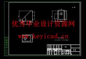 线缆回收装置设计(附有限元分析、Solidworks模型、CAD图纸) 线缆回收装置设计(附有限元分析、Solidworks模型、CAD图纸)