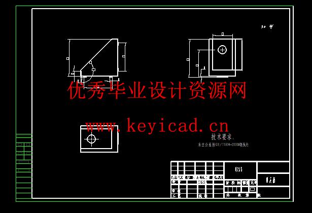 线缆回收装置设计(附有限元分析、Solidworks模型、CAD图纸) 线缆回收装置设计(附有限元分析、Solidworks模型、CAD图纸)