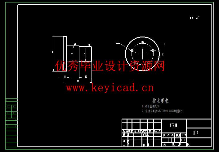 线缆回收装置设计(附有限元分析、Solidworks模型、CAD图纸) 线缆回收装置设计(附有限元分析、Solidworks模型、CAD图纸)