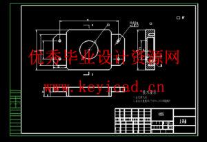 线缆回收装置设计(附有限元分析、Solidworks模型、CAD图纸) 线缆回收装置设计(附有限元分析、Solidworks模型、CAD图纸)