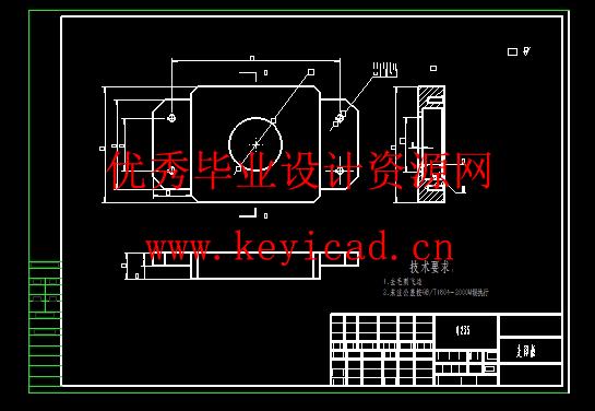 线缆回收装置设计(附有限元分析、Solidworks模型、CAD图纸) 线缆回收装置设计(附有限元分析、Solidworks模型、CAD图纸)