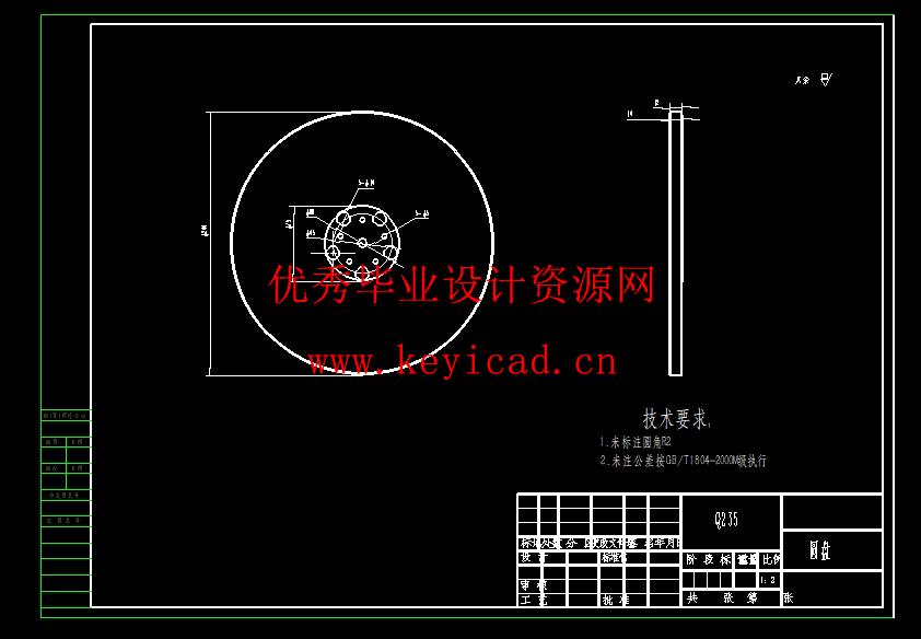 线缆回收装置设计(附有限元分析、Solidworks模型、CAD图纸) 线缆回收装置设计(附有限元分析、Solidworks模型、CAD图纸)