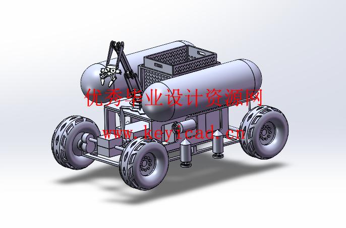 水底垃圾清理机器人设计(附Solidworks模型、CAD图纸) 水底垃圾清理机器人设计(附Solidworks模型、CAD图纸)