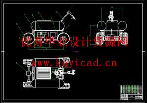 水底垃圾清理机器人设计(附Solidworks模型、CAD图纸) 水底垃圾清理机器人设计(附Solidworks模型、CAD图纸)