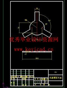 水底垃圾清理机器人设计(附Solidworks模型、CAD图纸) 水底垃圾清理机器人设计(附Solidworks模型、CAD图纸)
