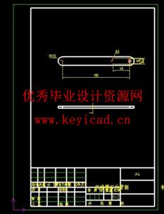 水底垃圾清理机器人设计(附Solidworks模型、CAD图纸) 水底垃圾清理机器人设计(附Solidworks模型、CAD图纸)