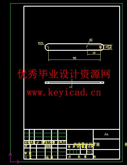 水底垃圾清理机器人设计(附Solidworks模型、CAD图纸) 水底垃圾清理机器人设计(附Solidworks模型、CAD图纸)