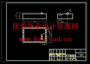 水底垃圾清理机器人设计(附Solidworks模型、CAD图纸) 水底垃圾清理机器人设计(附Solidworks模型、CAD图纸)