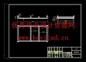 水底垃圾清理机器人设计(附Solidworks模型、CAD图纸) 水底垃圾清理机器人设计(附Solidworks模型、CAD图纸)