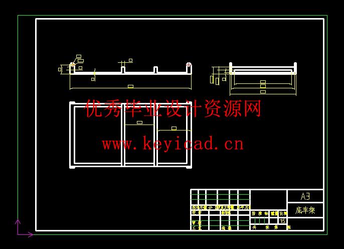 水底垃圾清理机器人设计(附Solidworks模型、CAD图纸) 水底垃圾清理机器人设计(附Solidworks模型、CAD图纸)