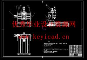 轨道零部件激光自动除胶系统设计(附Solidworks模型、CAD图纸) 轨道零部件激光自动除胶系统设计(附Solidworks模型、CAD图纸)