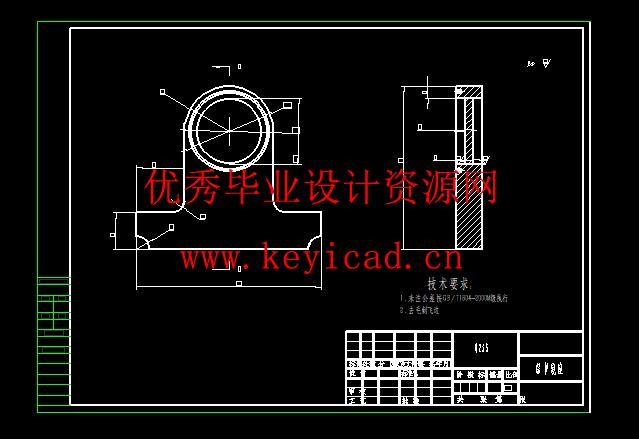 轨道零部件激光自动除胶系统设计(附Solidworks模型、CAD图纸) 轨道零部件激光自动除胶系统设计(附Solidworks模型、CAD图纸)