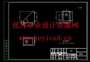 轨道零部件激光自动除胶系统设计(附Solidworks模型、CAD图纸) 轨道零部件激光自动除胶系统设计(附Solidworks模型、CAD图纸)