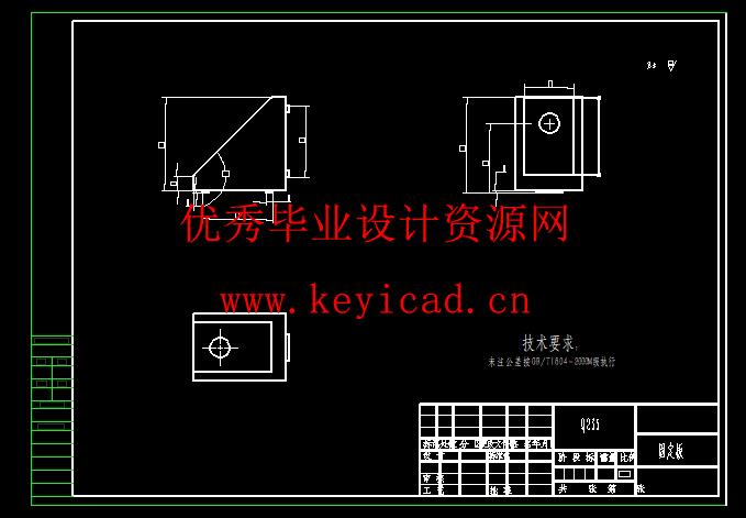 轨道零部件激光自动除胶系统设计(附Solidworks模型、CAD图纸) 轨道零部件激光自动除胶系统设计(附Solidworks模型、CAD图纸)
