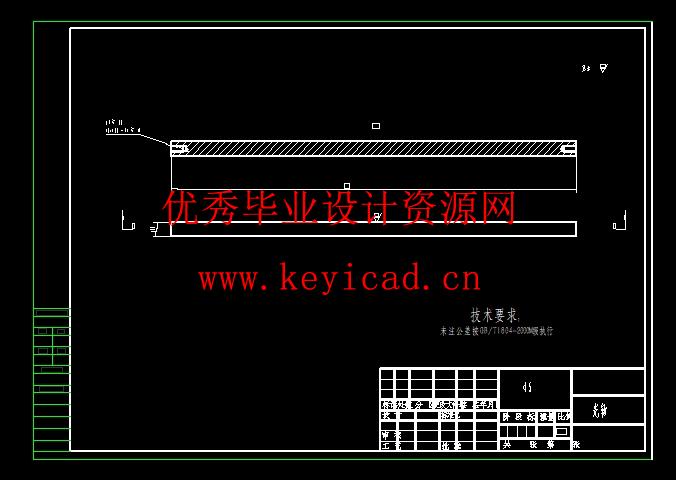 轨道零部件激光自动除胶系统设计(附Solidworks模型、CAD图纸) 轨道零部件激光自动除胶系统设计(附Solidworks模型、CAD图纸)