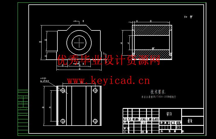 轨道零部件激光自动除胶系统设计(附Solidworks模型、CAD图纸) 轨道零部件激光自动除胶系统设计(附Solidworks模型、CAD图纸)