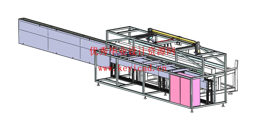柱状物体生产质量检测平台(附Solidworks模型、CAD图纸) 柱状物体生产质量检测平台(附Solidworks模型、CAD图纸)