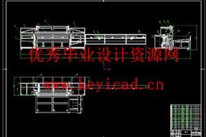 柱状物体生产质量检测平台(附Solidworks模型、CAD图纸) 柱状物体生产质量检测平台(附Solidworks模型、CAD图纸)