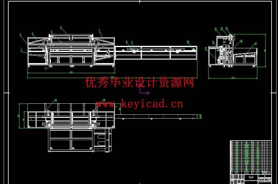 柱状物体生产质量检测平台(附Solidworks模型、CAD图纸) 柱状物体生产质量检测平台(附Solidworks模型、CAD图纸)