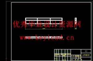 柱状物体生产质量检测平台(附Solidworks模型、CAD图纸) 柱状物体生产质量检测平台(附Solidworks模型、CAD图纸)