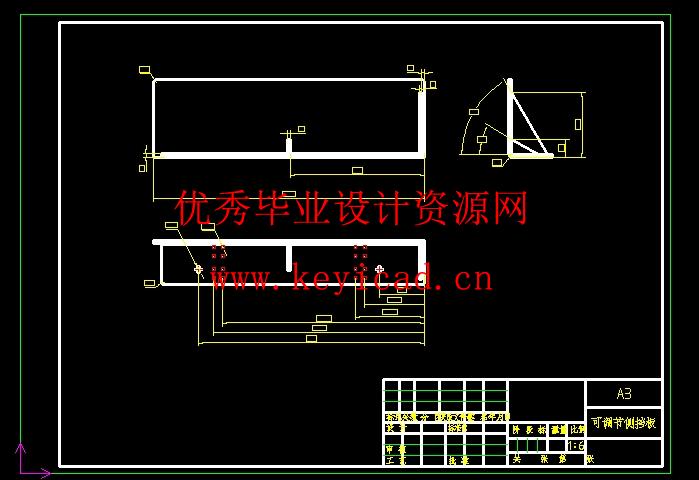 柱状物体生产质量检测平台(附Solidworks模型、CAD图纸) 柱状物体生产质量检测平台(附Solidworks模型、CAD图纸)