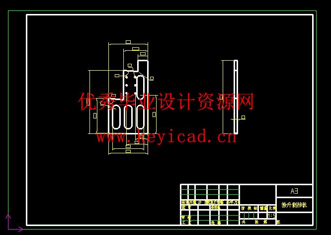 柱状物体生产质量检测平台(附Solidworks模型、CAD图纸) 柱状物体生产质量检测平台(附Solidworks模型、CAD图纸)