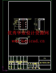 柱状物体生产质量检测平台(附Solidworks模型、CAD图纸) 柱状物体生产质量检测平台(附Solidworks模型、CAD图纸)