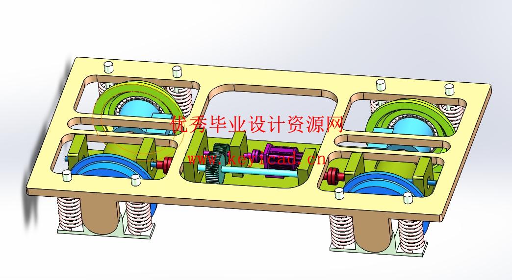 变轨距车辆变轨结构设计(附Solidworks模型、CAD图纸) 变轨距车辆变轨结构设计(附Solidworks模型、CAD图纸)