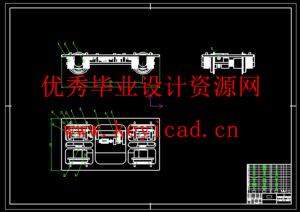 变轨距车辆变轨结构设计(附Solidworks模型、CAD图纸) 变轨距车辆变轨结构设计(附Solidworks模型、CAD图纸)