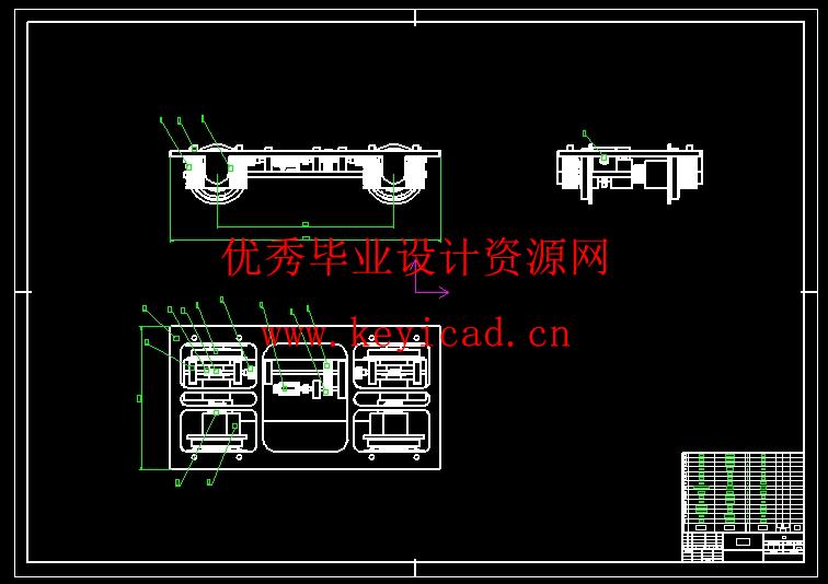 变轨距车辆变轨结构设计(附Solidworks模型、CAD图纸) 变轨距车辆变轨结构设计(附Solidworks模型、CAD图纸)