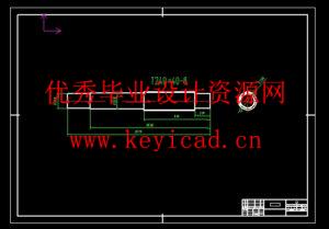 变轨距车辆变轨结构设计(附Solidworks模型、CAD图纸) 变轨距车辆变轨结构设计(附Solidworks模型、CAD图纸)