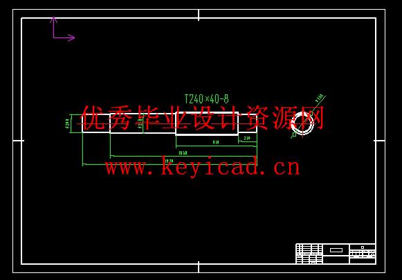 变轨距车辆变轨结构设计(附Solidworks模型、CAD图纸) 变轨距车辆变轨结构设计(附Solidworks模型、CAD图纸)