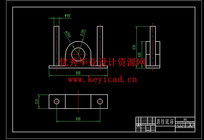 变轨距车辆变轨结构设计(附Solidworks模型、CAD图纸) 变轨距车辆变轨结构设计(附Solidworks模型、CAD图纸)