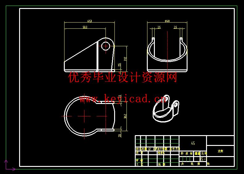 室内清扫机设计(附Solidworks模型、CAD图纸) 室内清扫机设计(附Solidworks模型、CAD图纸)