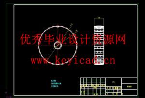 室内清扫机设计(附Solidworks模型、CAD图纸) 室内清扫机设计(附Solidworks模型、CAD图纸)