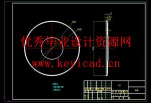 室内清扫机设计(附Solidworks模型、CAD图纸) 室内清扫机设计(附Solidworks模型、CAD图纸)