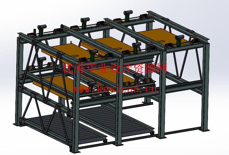 升降横移式立体车库的设计(附Solidworks模型、CAD图纸) 升降横移式立体车库的设计(附Solidworks模型、CAD图纸)