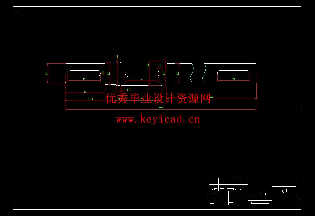 升降横移式立体车库的设计(附Solidworks模型、CAD图纸) 升降横移式立体车库的设计(附Solidworks模型、CAD图纸)