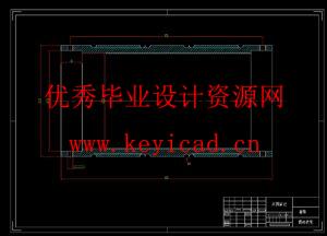 升降横移式立体车库的设计(附Solidworks模型、CAD图纸) 升降横移式立体车库的设计(附Solidworks模型、CAD图纸)