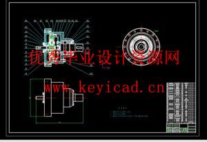 机械抓取手设计(附答辩PPT、Solidworks模型、CAD图纸) 机械抓取手设计(附答辩PPT、Solidworks模型、CAD图纸)