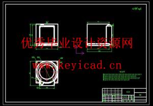 机械抓取手设计(附答辩PPT、Solidworks模型、CAD图纸) 机械抓取手设计(附答辩PPT、Solidworks模型、CAD图纸)