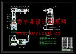 机械抓取手设计(附答辩PPT、Solidworks模型、CAD图纸) 机械抓取手设计(附答辩PPT、Solidworks模型、CAD图纸)
