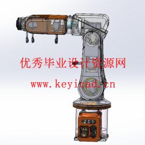 机械抓取手设计(附答辩PPT、Solidworks模型、CAD图纸) 机械抓取手设计(附答辩PPT、Solidworks模型、CAD图纸)