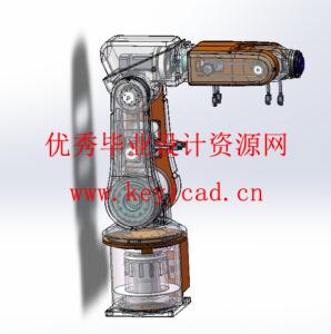 机械抓取手设计(附答辩PPT、Solidworks模型、CAD图纸) 机械抓取手设计(附答辩PPT、Solidworks模型、CAD图纸)