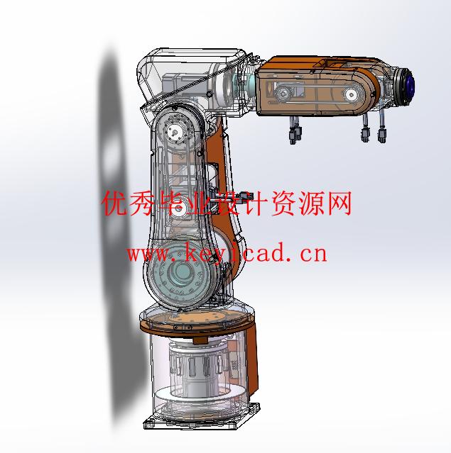 机械抓取手设计(附答辩PPT、Solidworks模型、CAD图纸) 机械抓取手设计(附答辩PPT、Solidworks模型、CAD图纸)